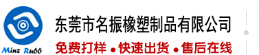 操女生逼视频